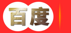 中贸华易实业有限公司